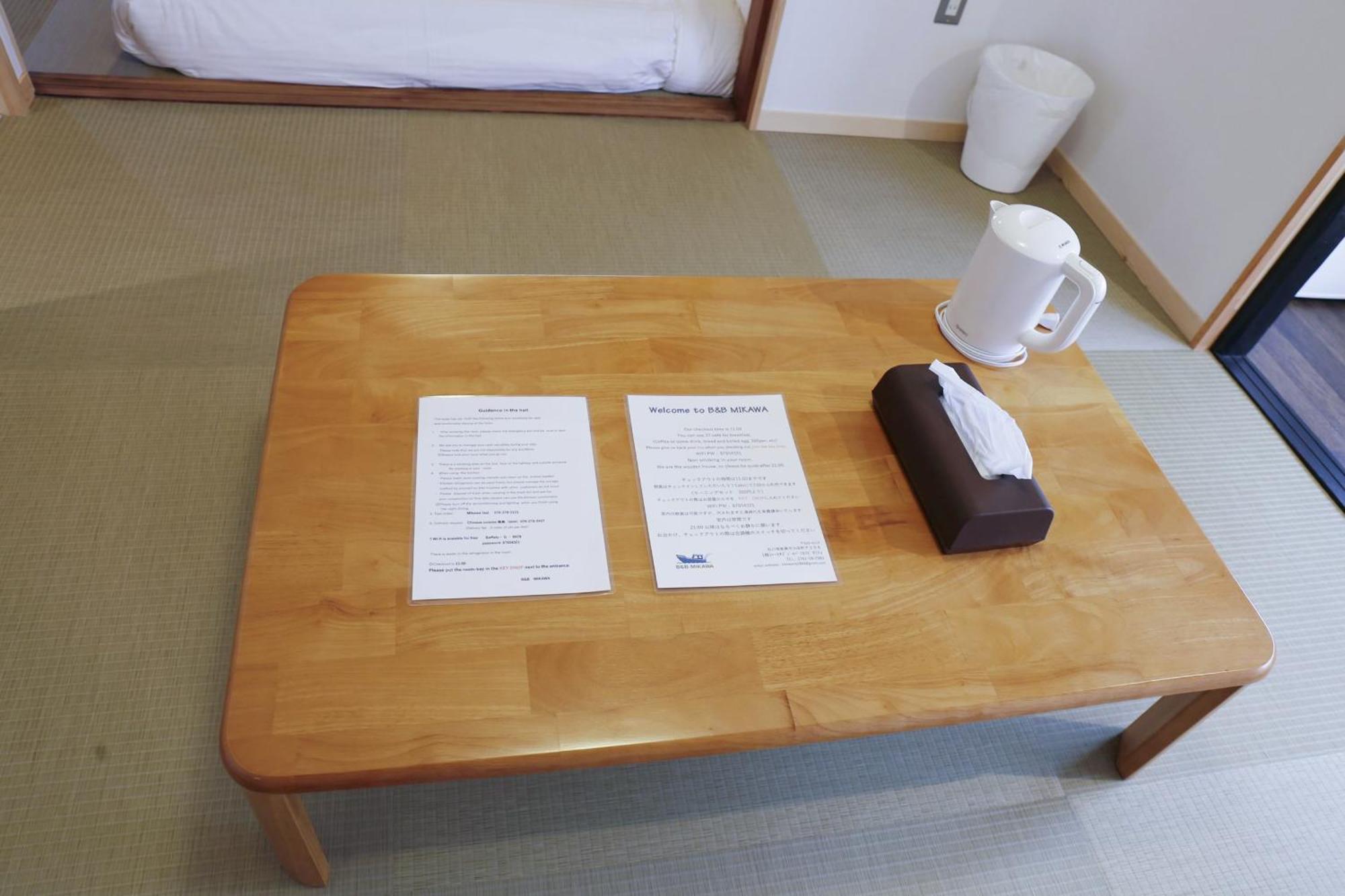 B&B Mikawa - Kanazawa Fish Harbour Nomi Phòng bức ảnh